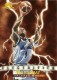1995-96 SkyBox Premium #292 Anfernee Hardaway ELE