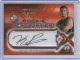 2006-07 SP Game Used Rookie Exclusive Autographs #KP Kevin Pittsnogle - Quantity: 1 - Owned by: wvu_class_of_2001 