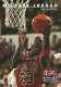 1992 SkyBox USA #44 Michael Jordan