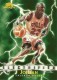1995-96 SkyBox Premium #278 Michael Jordan ELE