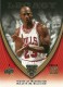 2008-09 Upper Deck Michael Jordan Legacy Collection #839 Michael Jordan Game 839