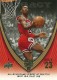 2008-09 Upper Deck Michael Jordan Legacy Collection #1112 Michael Jordan Game 1112