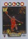2008-09 Topps Chrome Refractors #167 Dennis Rodman - Quantity: 1 - Owned by: TrFstPtch 