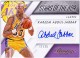 2015-16 Prestige Stars Of The NBA Signatures #19 Kareem Abdul-Jabbar - Quantity: 1 - Owned by: jaybird_1981 