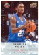 2008-09 Upper Deck First Edition #259 Derrick Rose