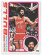 1978-79 Topps #73 Artis Gilmore - Quantity: 1 - Owned by: antoine38 