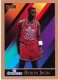 1990-91 SkyBox #420 Byron Irvin