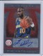 2013-14 Totally Certified Autographs Red #257 Tim Hardaway