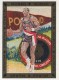 2008-09 Topps T51 Murad #145 Clyde Drexler