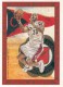 2008-09 Topps T51 Murad #203 LeBron James SP
