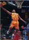 2000-01 Upper Deck #84 Devean George