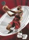 2004-05 E-XL #53 LeBron James - Quantity: 1 - Owned by: Boinks 