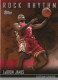 2004-05 Topps Rock Rhythm #LJ LeBron James - Quantity: 1 - Owned by: Boinks 