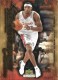 2004 Upper Deck LeBron James Freshman Season #2 LeBron James - Quantity: 1 - Owned by: Boinks 