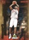 2004 Upper Deck LeBron James Freshman Season #7 LeBron James - Quantity: 1 - Owned by: Boinks 