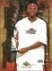 2004 Upper Deck LeBron James Freshman Season #18 LeBron James - Quantity: 1 - Owned by: Boinks 