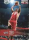 2005-06 Hoops #21 LeBron James