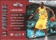2005-06 Hoops LBJ Profiles #LBJ26 LeBron James - Quantity: 1 - Owned by: Boinks 