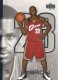 2005-06 Upper Deck LeBron James #LJ20 LeBron James - Quantity: 1 - Owned by: Boinks 