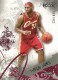 2006-07 Topps Luxury Box Red #23 LeBron James