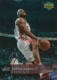 2006-07 UD Reserve #31 LeBron James