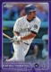 2015 Topps Chrome Purple Refractors #108 Rafael Ynoa