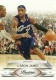2009-10 Prestige #16 LeBron James