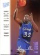 1996-97 Ultra #135 Shaquille O