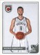 2015-16 Complete #74 Andrea Bargnani