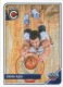 2015-16 Complete #207 Omer Asik