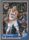 2015-16 Complete Silver #161 Steven Adams - Quantity: 1 - Owned by: bballkm32 