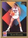 1990-91 SkyBox #229 Kurt Rambis - Quantity: 1 - Owned by: bballkm32 