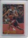 1996-97 Topps Chrome Refractors #12 Rod Strickland - Quantity: 1 - Owned by: middit 