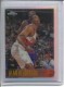 1996-97 Topps Chrome Refractors #86 Alan Henderson - Quantity: 1 - Owned by: middit 