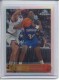 1996-97 Topps Chrome Refractors #207 Terry Porter - Quantity: 1 - Owned by: middit 