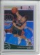 2009-10 Topps Chrome Refractors #55 Andrew Bogut