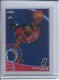 2009-10 Topps Chrome Refractors #83 Greg Oden - Quantity: 1 - Owned by: middit 