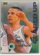 1994-95 Emotion #20 Jason Kidd