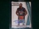 2010-11 Prestige Draft Picks Rights #195 Terrico White