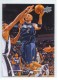 2008-09 Upper Deck #35 Jason Kidd - Quantity: 2 - Owned by: TrFstPtch 