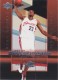 2003-04 Upper Deck Rookie Exclusives #1 LeBron James - Quantity: 1 - Owned by: donbickle707 