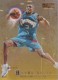 1996-97 SkyBox Premium #122 Shareef Abdur-Rahim