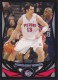 2004-05 Topps Black #184 Mehmet Okur - Quantity: 1 - Owned by: donbickle707 