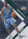 2010-11 Prestige Prestigious Pros Green #44 Arron Afflalo