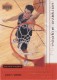 2000-01 Upper Deck Ovation #67 Chris Mihm