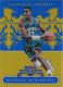 2014-15 Excalibur Crusade Blue #135 Alonzo Mourning