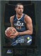 2016-17 Select #20 Trey Lyles