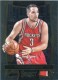 2016-17 Select #68 Ryan Anderson