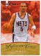 2007-08 Fleer Hot Prospects Supreme Court #18 Jason Kidd - Quantity: 1 - Owned by: TrFstPtch 