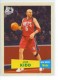 2007-08 Topps 1957-58 Variations #5 Jason Kidd - Quantity: 1 - Owned by: TrFstPtch 